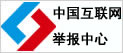 如某条暂不可用