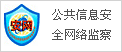 如某条暂不可用