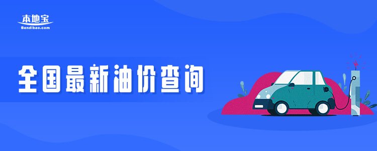 隔离政策