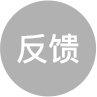 第二次使用公积金贷款的